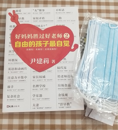 管鋼強不銹鋼