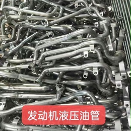 液壓油管知多少？揭秘發(fā)動機(jī)用不銹鋼鋼管尺寸真相