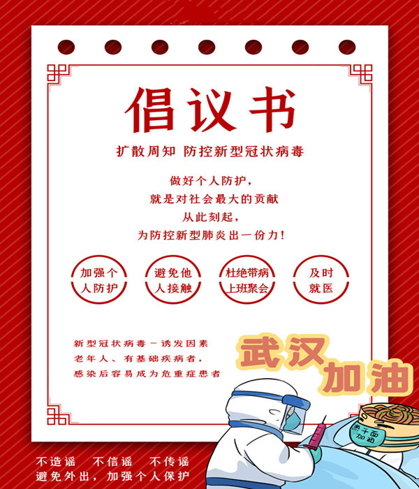 不銹鋼管廠家